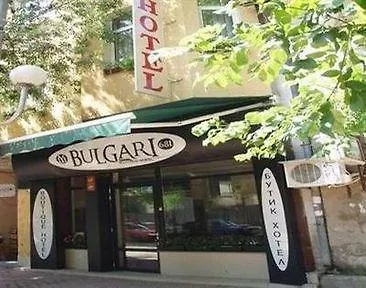 Хотел Bulgari Boutique