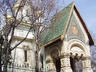 Bulgari Boutique 酒店 索菲亞