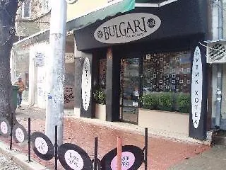 Bulgari Boutique 3* Sofia